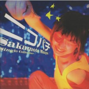 風来のシレン 20thスペシャルコレクション / 2004.12.15 オリジナル