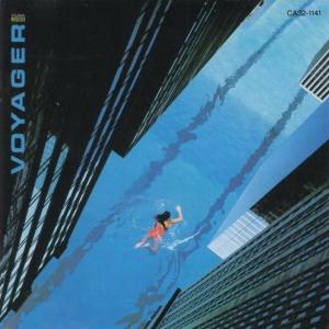 ノイエムジーク ノイエムジーク Amazon.co.jp: Neue Musik by Yumi Matsutoya (1998-11