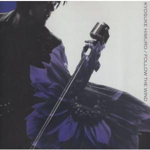 新品、未使用 氷室京介 シェイクザフェイク バスタオル 氷室京介 / SHAKE THE FAKE シェイク・ザ・フェイク 1994.09.26