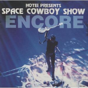 布袋寅泰 / SPACE COWBOY SHOW スペース・カウボーイ・ショウ 1997.03