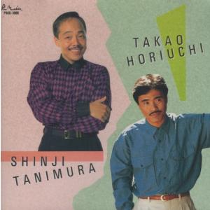 TOSHI KUBOTA 久保田利伸 / SUNSHINE, MOONLIGHT 1995.09.10 1st