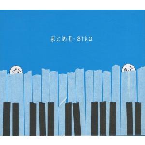 RADWIMPS ラッドウィンプス / アルトコロニーの定理 2009.03.11 5th