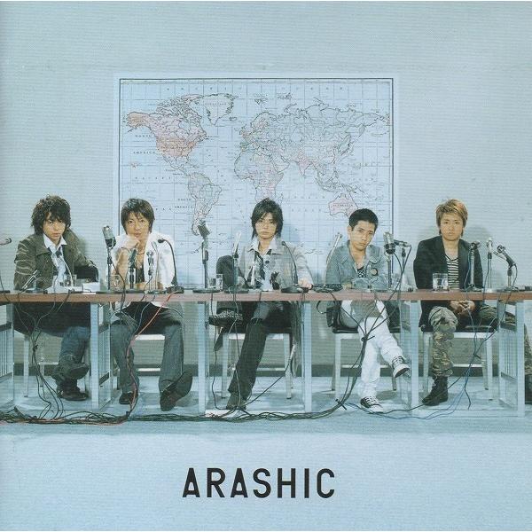 嵐 ARASHI / ARASHIC / 2006.07.05 / 6thアルバム / 通常盤 / ...