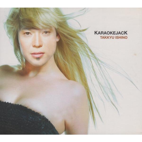 石野卓球 / KARAOKEJACK / 2001.04.25 / 4thアルバム / デジパック仕...