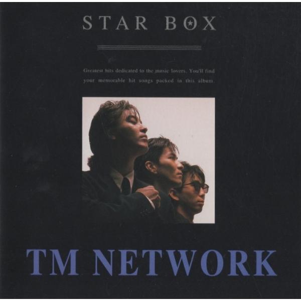 TM NETWORK TMネットワーク / STAR BOX スター・ボックス / 1999.01....