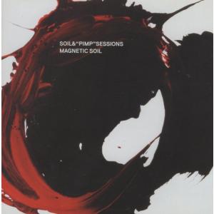 松井常松 / HORIZON ホライズン 〜20TH ANNIVERSARY〜 2009.10.21 ソロ