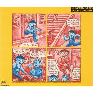 桑田佳祐 / TOP OF THE POPS トップ・オブ・ザ・ポップス 2002.11.27