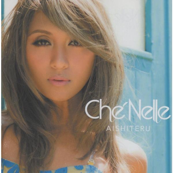 シェネル CHE'NELLE / アイシテル AISHITERU / 2013.08.07 / 4t...