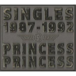 プリンセス CD ベスト : FULL FULL 1694 - 通販 - Yahoo!ショッピング