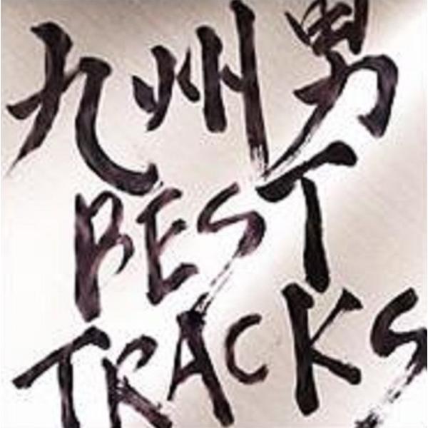 九州男 / BEST TRACKS / 2010.12.08 / ベストアルバム / CRCP-40...