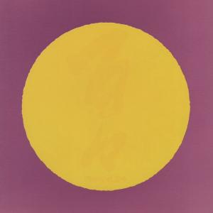 中古CD MONGOL800 『 Daniel 』 品番： HICC-2201 : エーワンブック