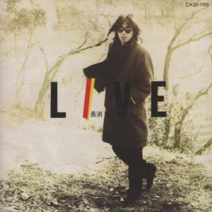 ザ・ブルーハーツ THE BLUE HEARTS / バスト・ウエスト・ヒップ