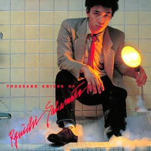 中森明菜 / 不思議 1986.08.11 9thアルバム 32XL-155 : WINDCOLOR