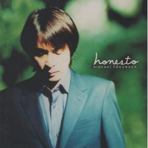 松井常松 / HORIZON ホライズン 〜20TH ANNIVERSARY〜 2009.10.21 ソロ