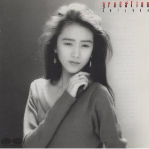 ポニーキャニオン（PONY CANYON） 新品 工藤静香 ベストヒット15 (CD