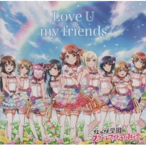 GWAVE 2003 -1st Beat- / 2003.12.28 オムニバス 佐藤裕美,霜月はるか