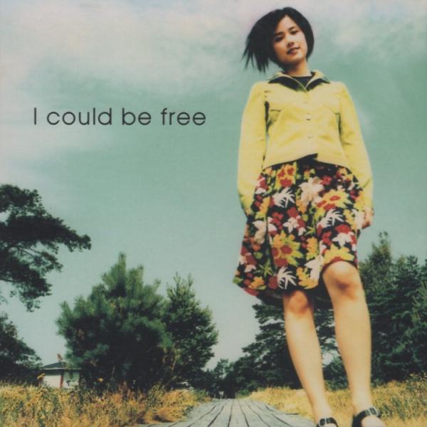 原田知世 / I could be free / 1997.02.21 / 13thアルバム / 紙...