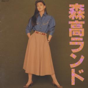 森高千里 / 非実力派宣言 1989.07.25 4thアルバム 29L2-85 : WINDCOLOR