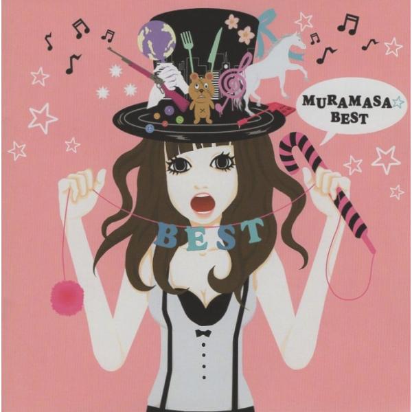 ムラマサ☆ / BEST / 2009.02.04 / ベストアルバム / 通常盤 / 2CD / ...