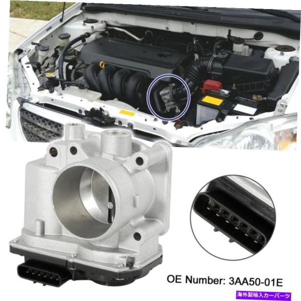Throttle Body OE＃3AA50-01E電子スロットルボディアセンブリ交換用トヨタ1.5...