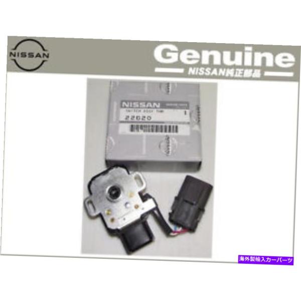 Throttle Body 本物の日産日産スカイラインGT-Rスロットル位置センサー22620-05...