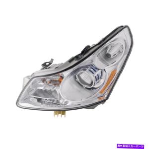 USヘッドライト Headlight HeadLamp LH Lead For Infiniti G37 G37X