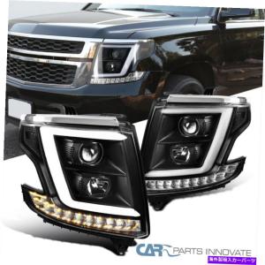 USヘッドライト 15~20のシボレーコロラド州のための煙の色合いヘッド