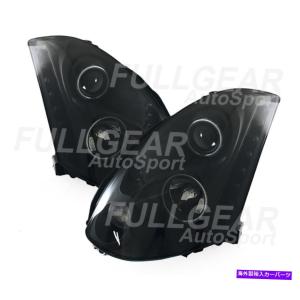 USヘッドライト 08-13 Infiniti G37 / 14-15 Q60 LEDライトチューブ