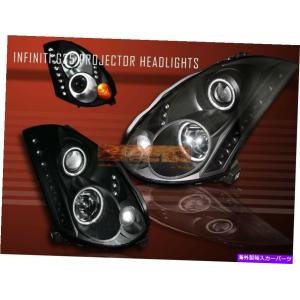 USヘッドライト 08-13 Infiniti G37 / 14-15 Q60 LEDライトチューブ