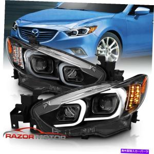 アテンザ 2014年式 前期型 USハロゲン ヘッドライト 左右ベースグレード