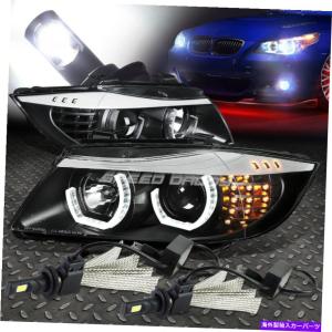 USヘッドライト ブラックハロープロジェクターヘッドライト+コーナー+ 6000KホワイトLEDシステム06-08 BMW E90 BLACK HALO PROJECTOR HEADLIGHT+CORNE｜windera