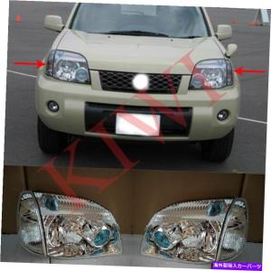 USヘッドライト RHヘッドライトランプ用日産ナバラフロンティアD40