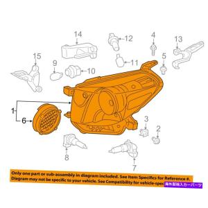 USヘッドライト 8114560F20純正トヨタユニットASSY、ヘッドランプ、RH