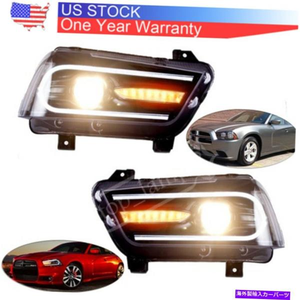 USヘッドライト 2011-14 DodgeチャージャーシーケンシャルターンインジケーターLED 2...
