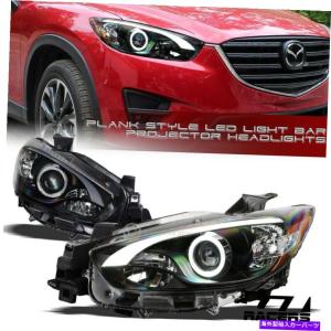 USヘッドライト Mazda 2 Mazda2 Sedan Hatchback 2015 2016 2017のため