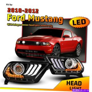 USヘッドライト S550 LED DRL付きの10-12フォードマスタングS197ヘッド