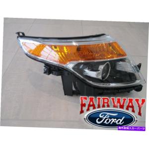 フォード純正 11-15y FORD エクスプローラー ヘッドライト