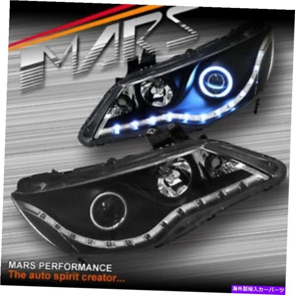 USヘッドライト Black LED DRLハローエンジェルアイズプロジェクターヘッドライト06-1...