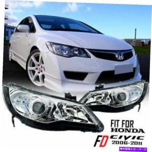 USヘッドライト ホンダシビックFD1 FD2 FD3 FD4ヘッドライトヘッドランプ Honda Civic FD1 FD2 FD3 FD4 Headlight Headlamp