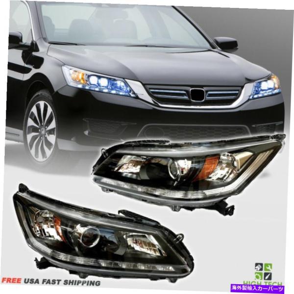 USヘッドライト 2013年2015年ホンダアコードヘッドライトブラックハウジングヘッドランプレンズ...