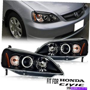 USヘッドライト 13-15ホンダアコード4D w / O LED DRL [ファクトリー