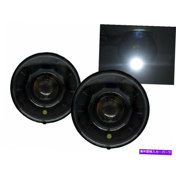 USヘッドライト H1 / H2 03-09トラックLED 7インチラウンドプロジェクターヘッドライ...