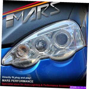 ☆ ホンダ 純正 新品 インテグラタイプR DC5 ヘッドライトASSY HID 右