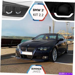 USヘッドライト BMW E36 3シリーズセダンコンパクト＆ワゴンモデルの