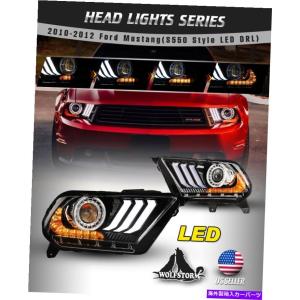 USヘッドライト S550 LED DRL付きの10-12フォードマスタングS197ヘッド