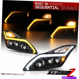 USヘッドライト Infiniti G37 10-13 IN2502140運転者側交換ヘッド