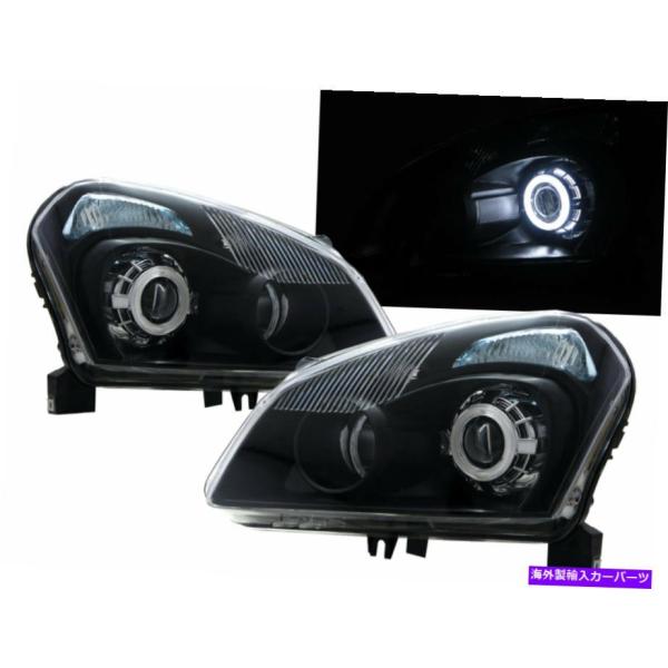 USヘッドライト 日産LHDのためのPre-Facelift CCFLプロジェクターヘッドライトブラ...