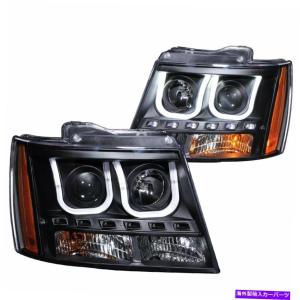 USヘッドライト 15~20のシボレーコロラド3D LED DRLスモーク/クリア