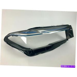 BMW 5シリーズ G30 純正 右 LED ヘッドライト 8499126-01 （Z19-97