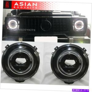 USヘッドライト W463ヘッドランプBIキセノンヘッドライト交換